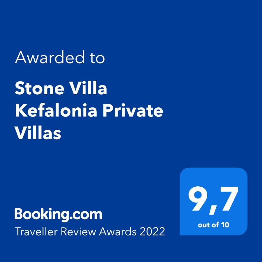 Stone Villa Kefaloniaprivatevillas Трапезаки Экстерьер фото